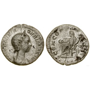 Roman Empire, denarius, (225–227), Rome