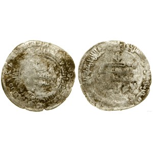 Samanid, dirham, 341 AH, Samarkand