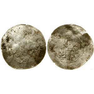 Islam, dirham