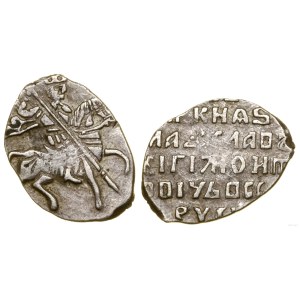 Polska, kopiejka, (1610-1612), Moskwa