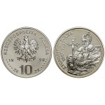 Skatīt līdzīgu