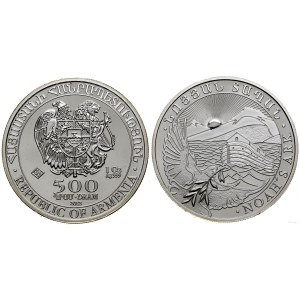 Armenia, 500 dram, 2012, Leipzig