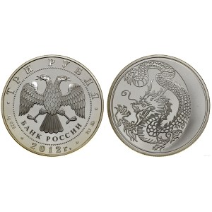 Russia, 3 rubles, 2012, Moscow
