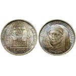 Виж подобни артикули