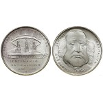 Виж подобни артикули