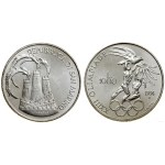 Виж подобни артикули
