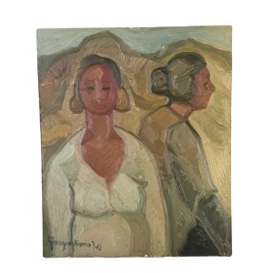 Giorgiantonio Giulio, Dziewczyna ze wsi