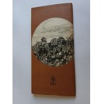 CASTELLO DI RESZEL, RESZEL, GUIDA TURISTICA, REGIONE DEI LAGHI DI OLSZTYN, 1966