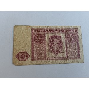 BILLET DE UN ZŁOTY, VARSOVIE, 15 MAI 1946, BANQUE NATIONALE DE POLOGNE