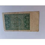 BANKNOT DWA ZŁOTE WARSZAWA 15 MAJA 1946 R. NARODOWY BANK POLSKI