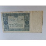 BANKNOT PIĘĆ ZŁOTYCH WARSZAWA 2 STYCZNIA 1930 R. BANK POLSKI
