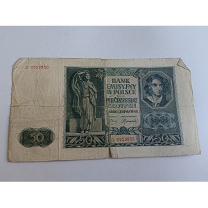 FIFTY-ZLOTY BILL, KRAKOW, AUGUST 1, 1941. ISSUING BANK IN POLAND