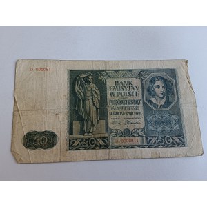 FIFTY-ZLOTY BILL, KRAKOW, AUGUST 1, 1941. ISSUING BANK IN POLAND