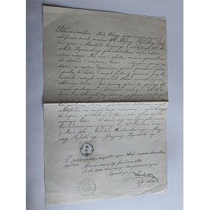RZESZÓW, PROCURATION, RYBICKI, TIMBRE, 1863