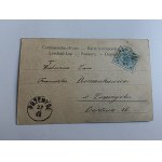 MALARSTWO POLSKIE MARYŚ NIE BĄDŹ TAKA 1901 R ZNACZEK STEMPEL PRZEMYŚL