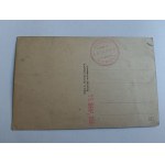 ROZEWIE LIGHTHOUSE STAMP, 1930
