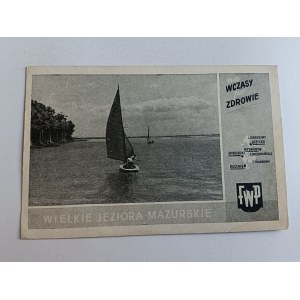 GIŻYCKO : VACANCES AU BORD DES LACS, TIMBRE, VACANCES POUR LA SANTÉ, FWP, FÊTE DE SAINT-NICOLAS, RUCIANE, LAC ŚNIARDWY