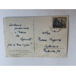 GIŻYCKO : VACANCES AU BORD DES LACS, TIMBRE, VACANCES POUR LA SANTÉ, FWP, FÊTE DE SAINT-NICOLAS, RUCIANE, LAC ŚNIARDWY