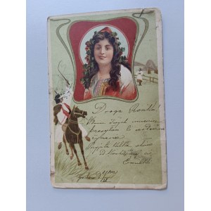 POLISH PAINTING: HORSES, WOMAN, FOLK COSTUMES, TORN ON THE LEFT SIDE, NOWY SĄCZ, STAMPED 1903