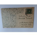 TATRA MOUNTAINS, MORSKIE OKO, PHOTO, OPP, STAMP, POSTAGE STAMP