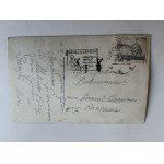 ZDJĘCIE CZĘSTOCHOWA JASNA GÓRA KLASZTOR, ZNACZEK STEMPEL