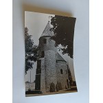 Виж подобни артикули