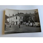 Виж подобни артикули