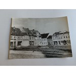 Виж подобни артикули