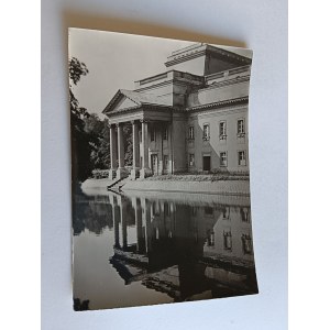 Poľská ľudová republika, Kalisz, Divadlo im. Bogusławského. Foto: A. Kaczkowski, P. Mystkowski, rok 1960.