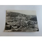 Виж подобни артикули