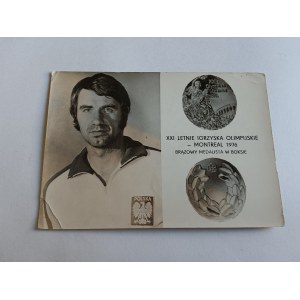 Volksrepublik Polen: JANUSZ GORTAT, Boxer. Foto: J. UKLEJEWSKI, 1976.