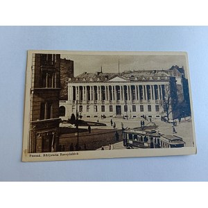 People's Republic of Poland, Poznań, Raczyński Library