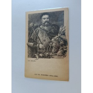 THE PEOPLE'S REPUBLIC OF POLAND: JAN III SOBIESKI, PAINTED BY JAN MATEJKO
