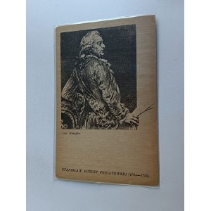 THE PEOPLE'S REPUBLIC OF POLAND: STANISŁAW AUGUST PONIATOWSKI, PAINTED BY JAN MATEJKO