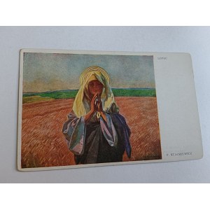 PEINTURE POLONAISE JUILLET PEINTURE DE P. STACHIEWICZ