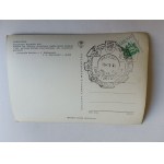 PRL WIELICZKA ZABYTKOWA KOPALNIA SOLI KAPLICA ŚW. KRZYŻA RZEŹBA MATKI BOSKIEJ FOT. J. MALINOWSKI SEPIA 1984 R. ZNACZEK STEMPEL