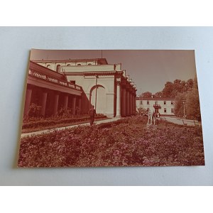 People's Republic of Poland, Busko-Zdrój, Baths. Photo by A. Stelmach, sepia, 1980.