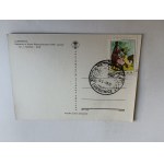 PRL LUBNIEWICE CAFÉ AT THE FWP VACATION HOME ZAMEK PHOTO BY J. TYMIŃSKI, 1978 STAMP