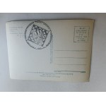 PRL POLANICA ZDRÓJ SANATORIUM FOT. A. MILKA Z. POMECZKA 1958 R. STEMPEL
