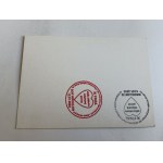 POSTCARD FROM THE 11TH WOŚP FINAL, 2003. POSTMARK