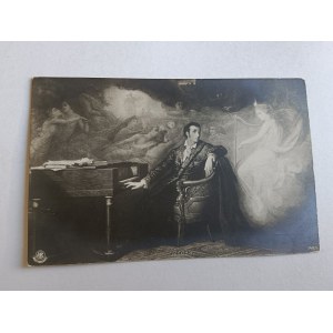 PAINTING: MAN, MUSE, BY WEBER, PRODUCED BY MUSTERSCHUTZ