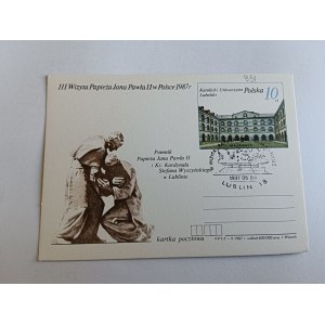 People's Republic of Poland Postcard: Pope John Paul II's Third Visit to Poland, Monument to the Pope in Lublin, Catholic University of Lublin, 1987, Postmark