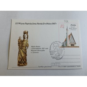 PRL KARTKA POCZTOWA III WIZYTA PAPIEŻA JANA PAWŁA II W POLSCE MATKA BOSKA Z DZIECIĄTKIEM TARNÓW KOŚCIÓŁ MATKI BOSKIEJ 1987 R. STEMPEL