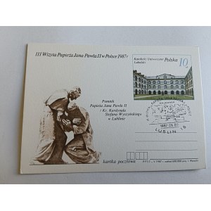 PRL KARTKA POCZTOWA III WIZYTA PAPIEŻA JANA PAWLA II W POLSCE POMNIK PAPIEŻA LUBLIN KATOLICKI UNIWERSYTET LUBELSKI 1987 R. STEMPEL