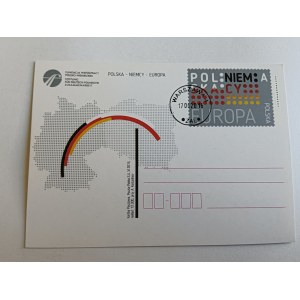 KARTKA POCZTOWA FUNDACJA WSPÓŁPRACY POLSKO-NIEMIECKIEJ 2016 R. STEMPEL