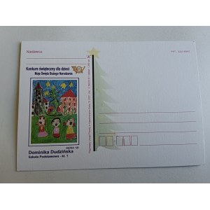 CARTE POSTALE - CONCOURS DE NOËL POUR LES ENFANTS « MON NOËL 2007 »