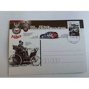 CARTE POSTALE « 100e ANNIVERSAIRE DE L'AUTOMOBILKLUB POLSKI 2009 » CACHET