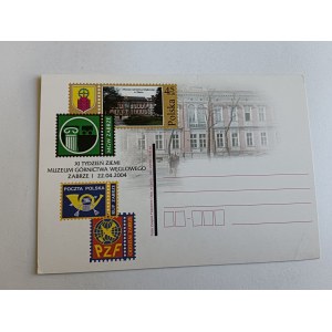 POSTCARD: 11TH EARTH WEEK, ZABRZE COAL MINING MUSEUM, 2004