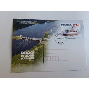 POSTCARD: WATERWAYS IN POLAND, DĘBO, WATER LEVEL, LAGUNA CATAMARAN, 2015, POSTMARK
