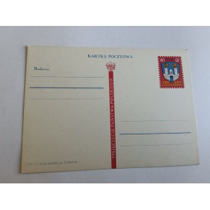 PRL KARTKA POCZTOWA TYSIĄCLECIE PAŃSTWA POLSKIEGO 1966 R.